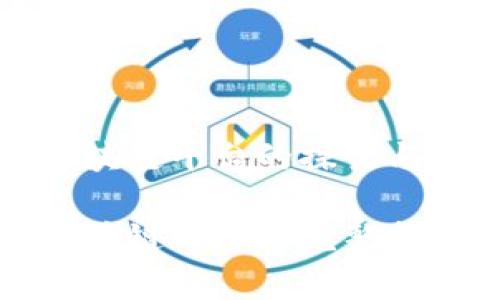 互联网司法区块链平台的探索与发展

互联网司法区块链平台的完整指南与应用前景