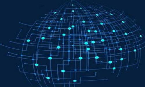 

珠海朝曦速腾区块链平台：创新技术引领未来金融生态