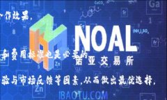 bilai![CDATA[河池区块链平台公司联系方式与服务概