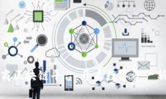 汇投商区块链平台：开启数字资产新时代