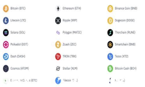 
中国区块链融资交易平台的全面解析与发展前景