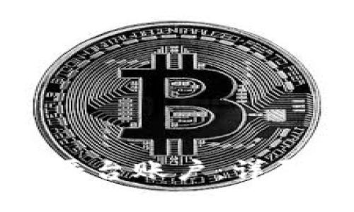 如何搭建区块链平台账户：详尽指南与实用技巧