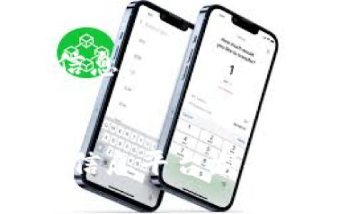 以下是您所需要的信息：


2023年最佳区块链信息平台龙头股票分析与投资指南