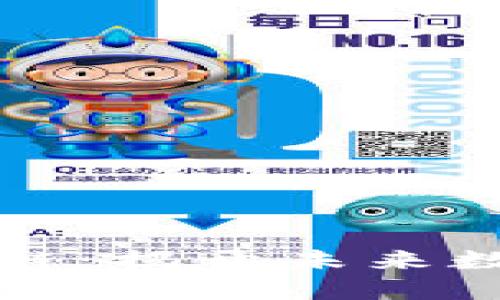 早鸟平台区块链：揭开未来数字经济的秘密