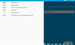 区块链治沙种植平台：开启绿色农业新纪元