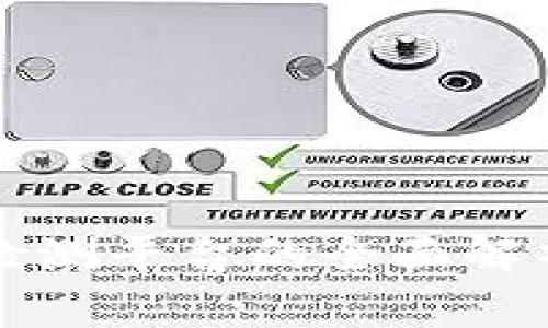 区块链设备检测平台的全面解析与应用前景