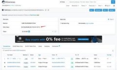 FBC区块链期货指数平台：新一代交易工具助您投