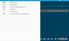 区块链交易所查询平台：快速找出最优交易所的