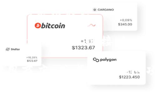 下载区块链应用程序的平台通常被称为“应用商店”或“应用市场”。以下是一些主流的平台：

1. **Google Play 商店**：适用于Android设备，用户可以在这里下载各种区块链相关的应用，包括钱包、交易所等。

2. **Apple App Store**：适用于iOS设备，提供许多与区块链和加密货币相关的应用程序。

3. **区块链专属平台**：一些专门的区块链网络或项目可能会有自己的应用下载平台或链接，如某些去中心化应用程序（DApp）可能需要通过特定的浏览器或钱包应用来访问。

如果你需要找到特定的区块链应用，请根据所使用的设备类型访问相应的应用商店，或者直接访问项目的官方网站获取下载链接。