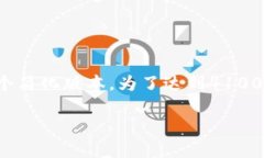 作答说明: 由于篇幅的限制，以下是对您的请求的