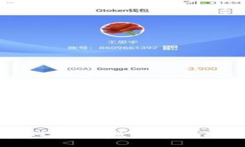 区块链平台网站的开发：全面指南与最佳实践