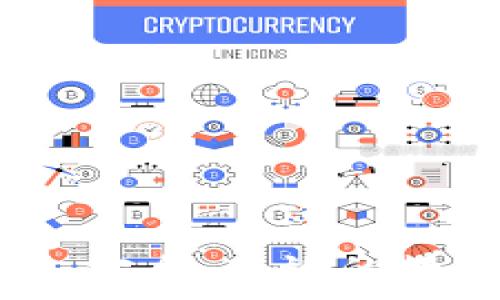   
恒富区块链交易平台：安全、高效的数字资产交易解决方案