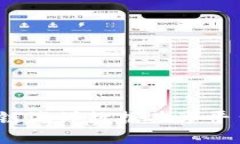 构建未来：区块链海洋数据共享平台的潜力与应