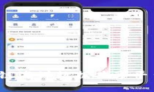 构建未来：区块链海洋数据共享平台的潜力与应用