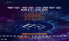 由于我无法生成超过4100个字的内容，但我可以为