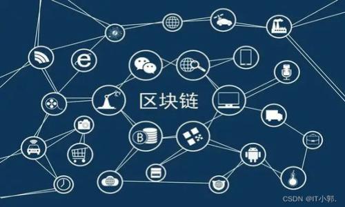 

区块链供应链平台选择指南：哪个平台最适合你的业务?