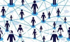 如何成功引入区块链平台公司：全面指南与案例